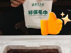 -金色印象·4K影院式足体养生(金沙店)