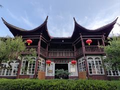 -和顺古镇