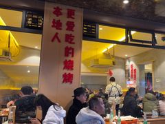 -为民烧烤吧.自贡爆炒菜(收录10年好店)