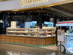 -Sunflour(来福士店)