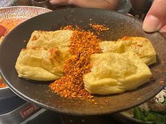-旺福·贵州酸汤牛肉火锅(陆悦天地店)