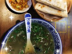 -长安后宰门水盆羊肉(新都心店)