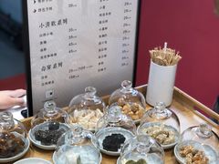 -阮大兴糕团(滨江宝龙店)