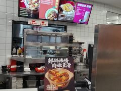 -永和大王(一口茶豆浆|花香豆更香·长寿路店)