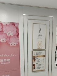 -镁连社·美联社