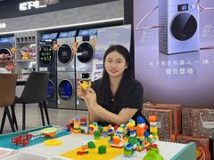 -信兴电器(国贸店)