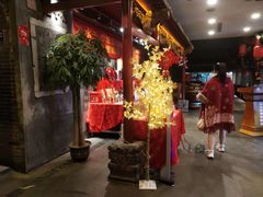 -山西会馆·晋菜·晋商宴·牌匾博物馆(胜利东街店)