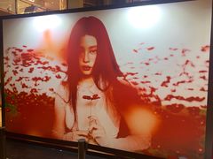 -港汇恒隆广场