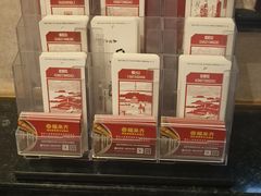 -福来齐·鲁菜海鲜·渔家菜(朝阳街分店)