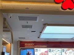 -阳阳中国饭(龙湖大兴天街)