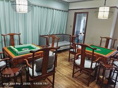 -蘭亭·新都汇