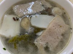 猪肉丸汤-非遗·爱西干面(小公园总店)