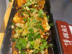 -探鱼·鲜青椒爽麻烤鱼(广州欣荣广场店)