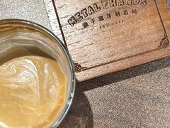 -Metal hands·铁手咖啡