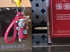 -星巴克臻选(武汉经开永旺梦乐城店)