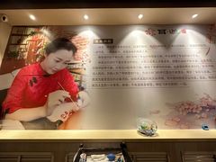 -耳·道古法采耳(高新万达店)