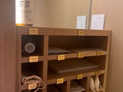 -左右Massage/Spa(长寿路店)