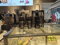 -喜茶(广州石牌桥店)