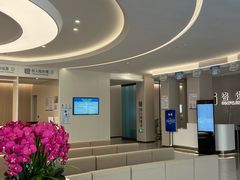 -西安普瑞眼科医院·近视手术·视力防控