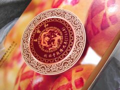 蟹肉月饼-王宝和酒家(黄浦店)