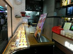 -幸福西饼面包茶饮(车公庙店)