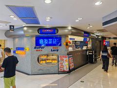 -伯友茶记(中华广场店)