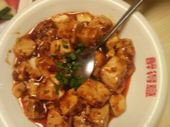 -醉得意(武大店)