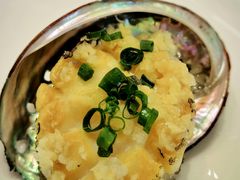 蒜蓉粉丝蒸鲜鲍-乐兴海鲜餐厅