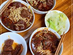-蒋六十八梯眼镜面(渝中店)