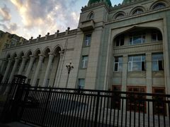 -中国伊斯兰教经学院