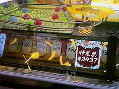 -星际传奇·电玩城·游戏厅·儿童乐园(大悦城店)