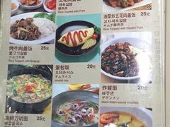 菜单-韩一品韩国料理(柏庐南路店)