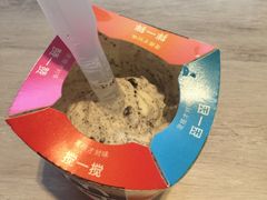 -麦当劳(塔园路店)