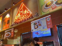 -伽喱博士 Dr.CURRY咖喱饭(太阳宫咖喱店)