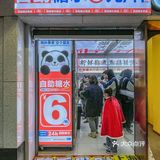 肆季糖水出新品，更有圣诞跨年活动!!