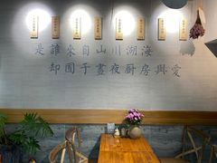 大堂-囿面传统制面馆(中央路店)