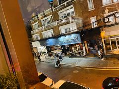 -BOR Eatery(安福路店)