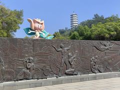 -深圳国际园林花卉博览园