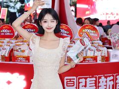 -金铂广场(龙归店)