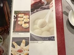 菜单-品粹徽园·家常安徽菜