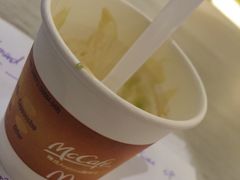 -麦当劳(塔园路店)