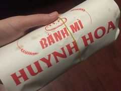 法棍三明治-Bánh Mì Huynh Hoa