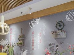 -如轩·海鲜砂锅粥·潮汕菜(沿江东路店)