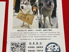 -万达广场(松江店)