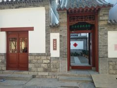 -老舍旧居