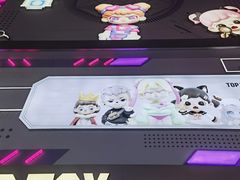 -成都太古里