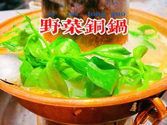 -攀枝花野菜铜火锅(万科凯德店)