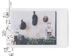 -Africafe(非洲咖啡)