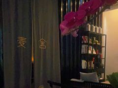 -麦舍MaiMassage(张杨路店)