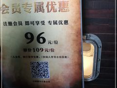 -汉巴味德(百年港湾店)
